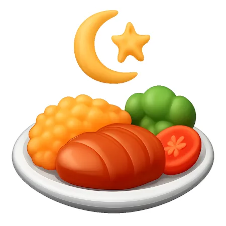 清真 Halal