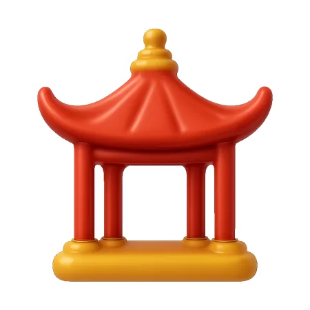 亭子 đình