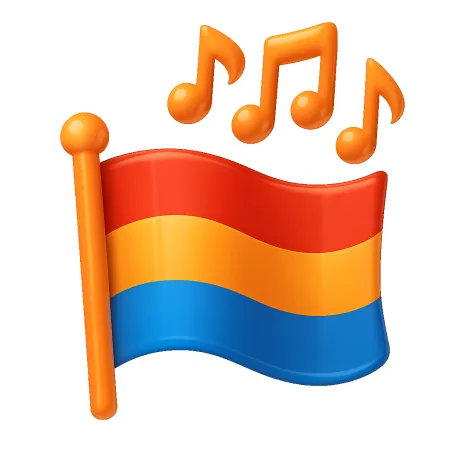 国歌 quốc ca