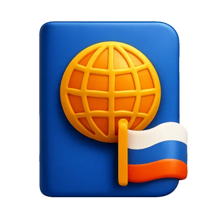 国籍 quốc tịch