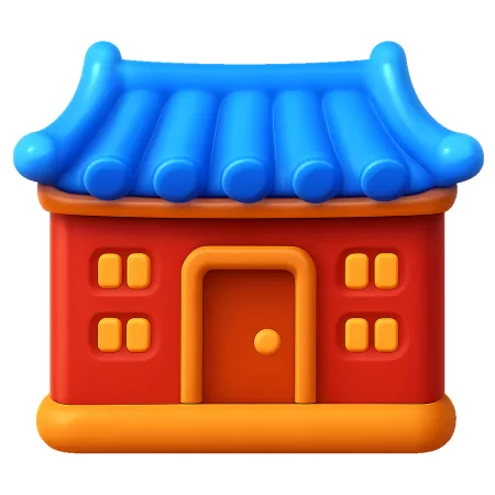 四合院 tứ hợp viện