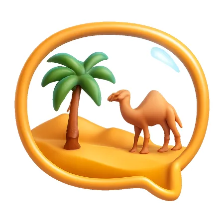 阿拉伯语 tiếng Ả Rập