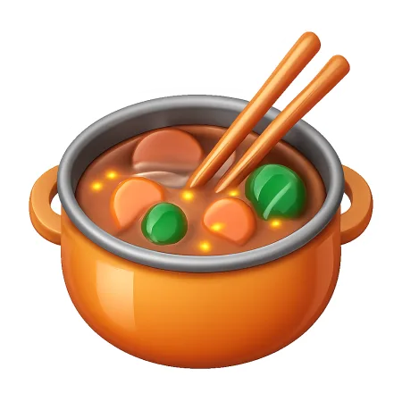 火锅 lẩu