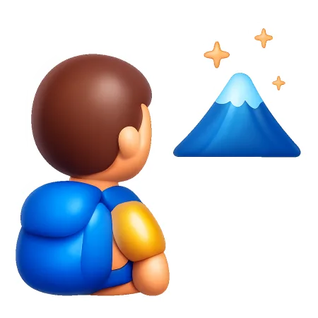 遥远 xa xôi