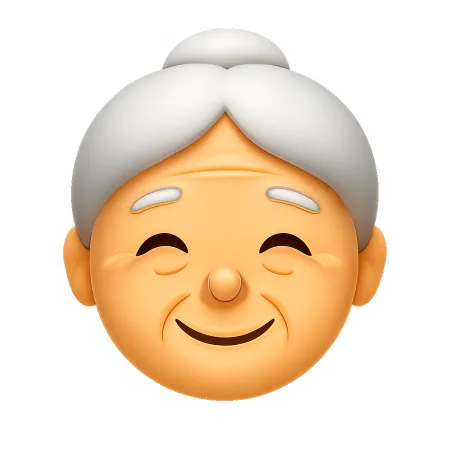 慈祥 hiền từ