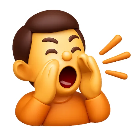 呐喊 hò hét