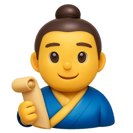 古人 người xưa