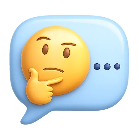 呃 ờ