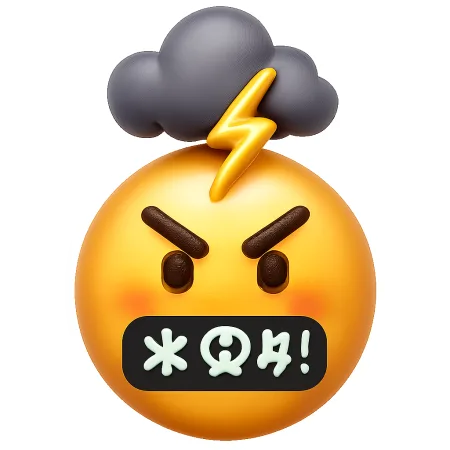 他妈的 mẹ kiếp